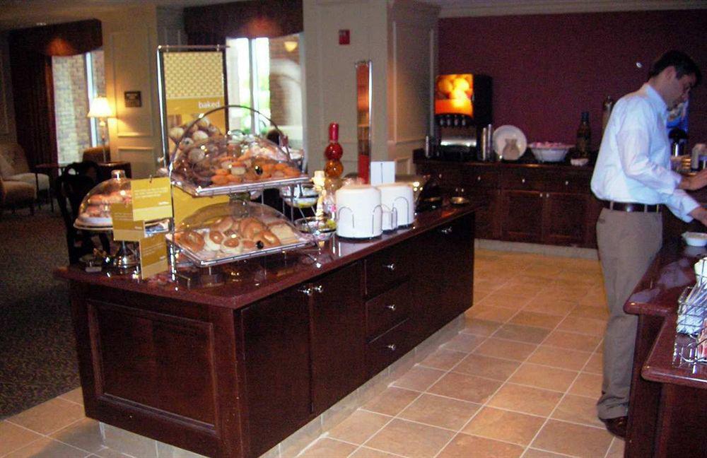 Hampton Inn & Suites Montgomery-EastChase Restaurant foto